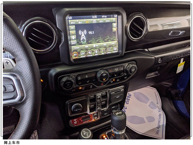 Jeep全新牧马人新车型实拍搭6.4L V8/性能大升级-图9