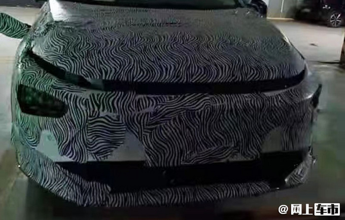 小鹏改款G3曝光换搭P7同款格栅 下半年上市-图2