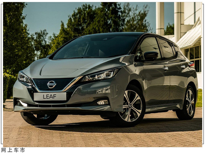 日产全新轿车正式发布 外观酷似骐达/安全配置丰富-图2