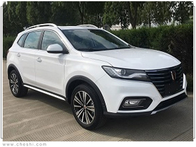 荣威今年至少推7款全新车 SUV/轿车/MPV全覆盖-图5
