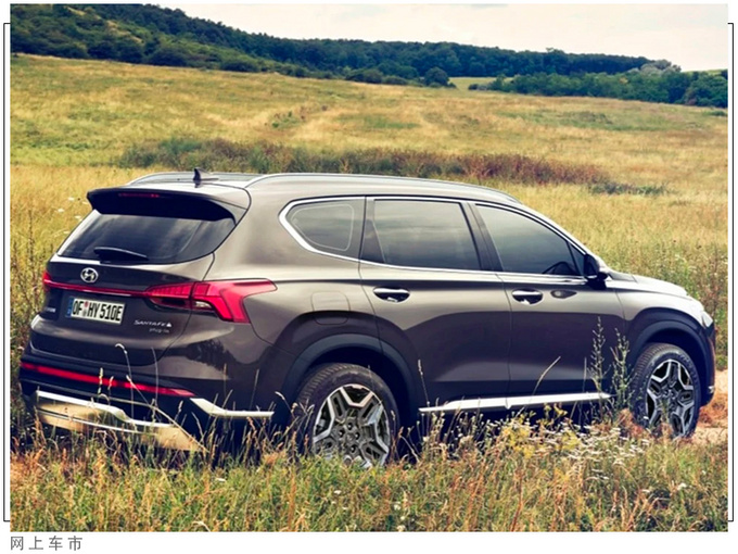 现代新款胜达现已开售搭1.6T引擎/配置大幅提升-图4