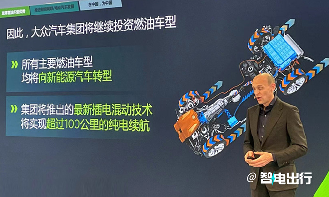 大众内部文件捷达VS7将换代更名VS8年产15万-图8