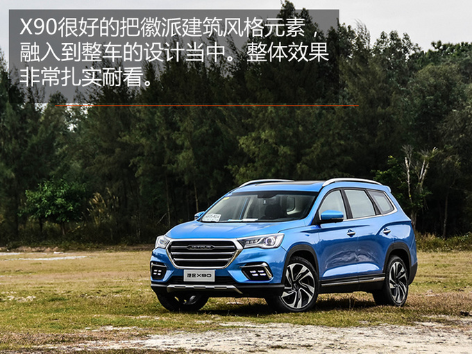 ��������7��SUV�ؼ� �������Ѷ������ĺã�