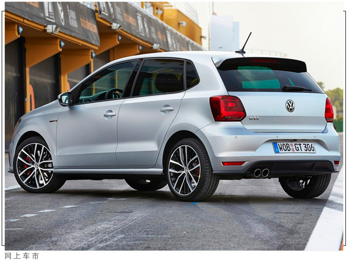 大众中期改款Polo GTI预告图下月发布/搭2.0T-图3