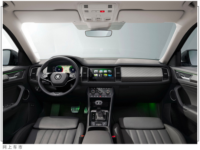 斯柯达新款柯迪亚克亮相入门换1.5T/配置升级-图5