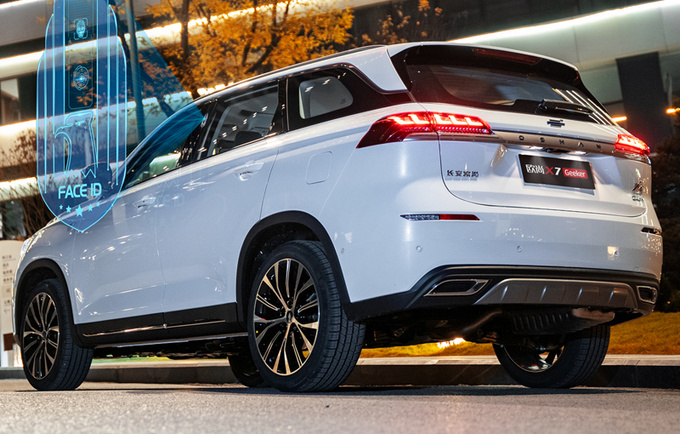 长安欧尚X7新车型预售11.59万元 配置升级/4月上市-图4