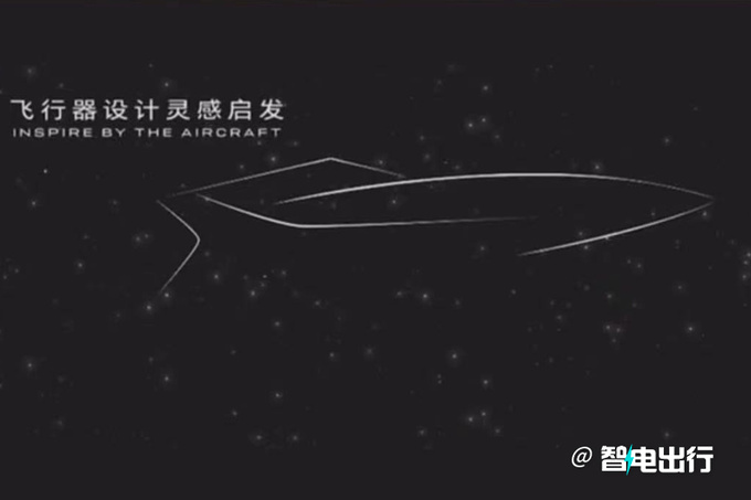 上汽通用发12款新电车纯电GL8将上市-配置提前曝光-图4