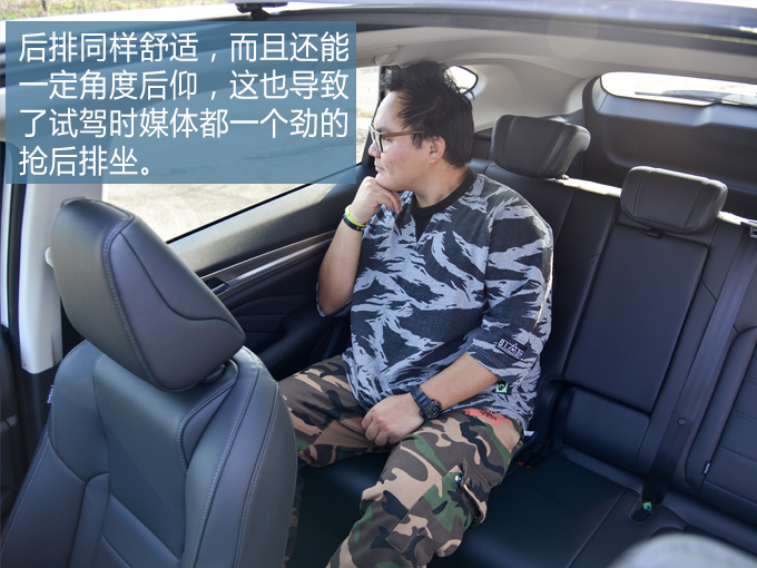 哈弗又一爆款神车到底怎么样用三个问题来给你答案-图5