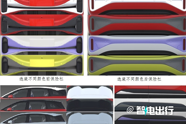 极狐考拉实拍图曝光撞脸五菱缤果 预计20万起售-图3