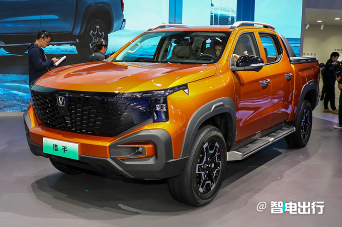 长安猎手预售XX.XX万起 搭2.0T增程混动 X月上市-图2