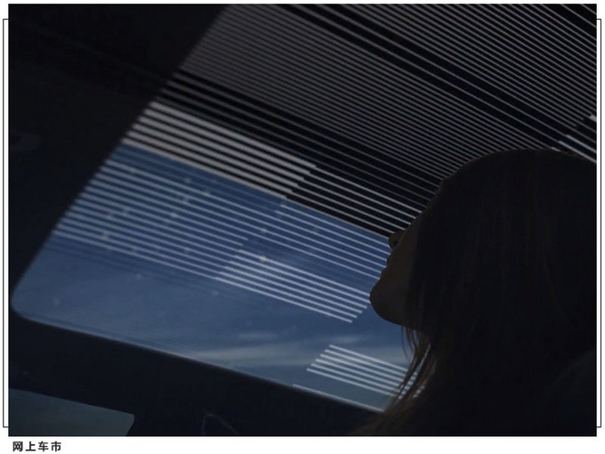 凯迪拉克全新轿车曝光 一体式大屏/智能玻璃车顶-图6