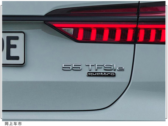 奥迪A6 Avant插混版售价升级LED灯组/配置丰富-图5