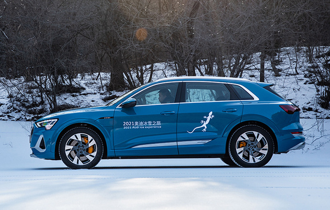 一汽-大众年内再推4款电动车全是SUV最快4月上市-图2