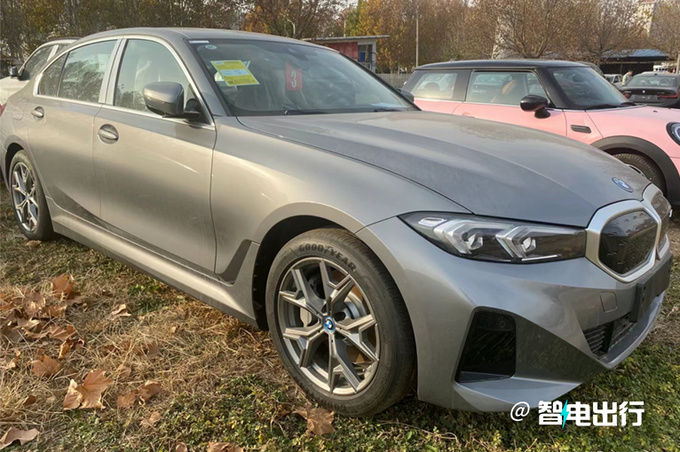 宝马3系纯电58折甩卖 仅售20.8万比比亚迪汉便宜-图2