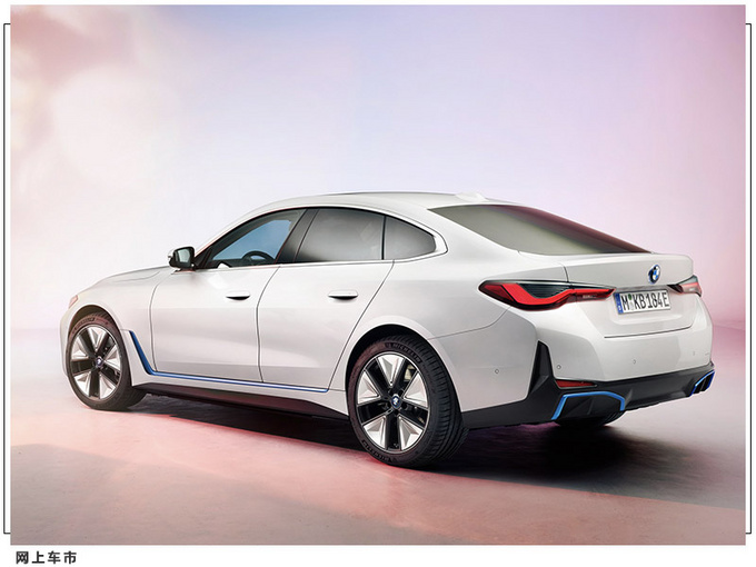 宝马全新i4官图发布大尺寸格栅/溜背车身造型-图5