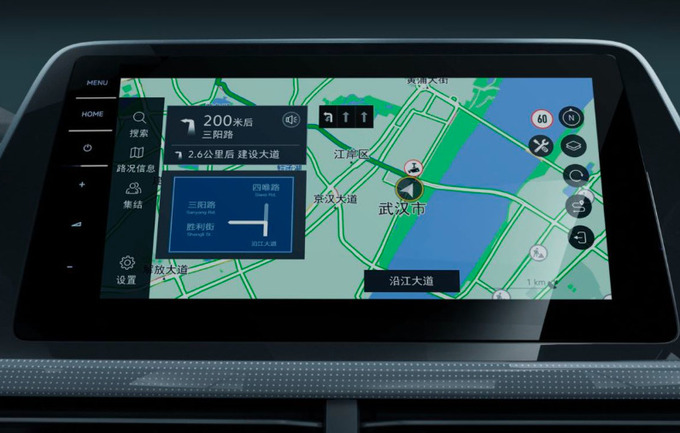 新能源时代一汽-大众如何角力全新探歌油耗4.34L还是1.5T的-图13
