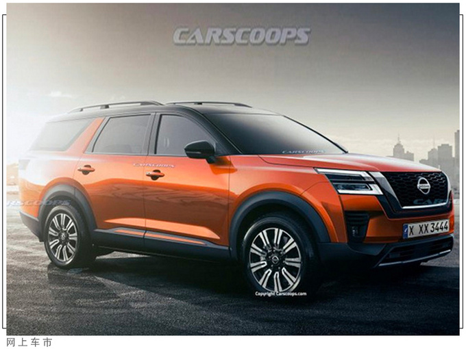 日产新大号奇骏曝光后天亮相/国产换搭2.0T-图2
