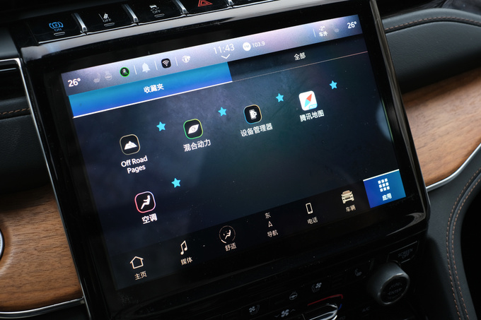 《豪华180》全新大切诺基4xe能否成为越野传奇的新篇章-图26