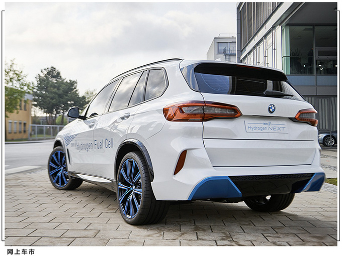 宝马X5氢动力版双肾格栅/动力超X5 xDrive40i-图4