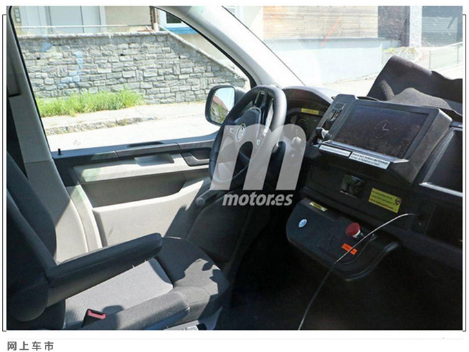 大众全新MPV实车曝光搭2.0T/换装新LED头灯-图6