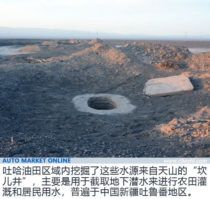 探寻沙洲的海市蜃楼 2019款三菱帕杰罗深度体验-图17