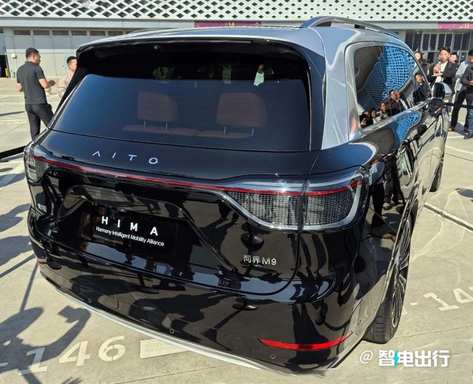 问界M9售46.98万起 余承东陆地上最强悍的SUV-图10