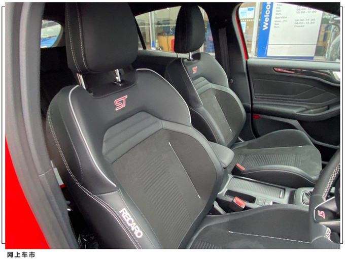 福特全新福克斯ST实拍 搭2.3T四缸机/驾驶乐趣十足-图7