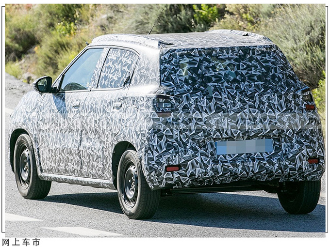 雪铁龙将推全新车型车长媲美本田飞度/明年发售-图4