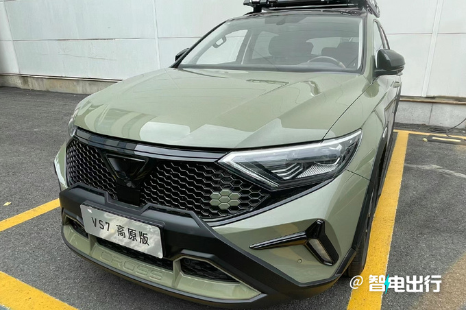 大众内部文件捷达VS7将换代更名VS8年产15万-图1