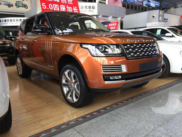 路虎揽胜巅峰创世加长版 四座5.0SV特惠-图4