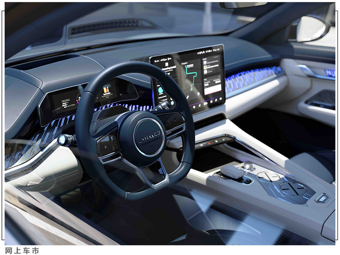 领克纯电轿跑内饰曝光 配15.4英寸大屏/下半年上市-图4