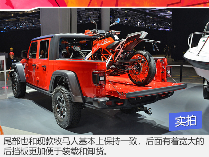 比牧马人更有男人味儿  这款不用要摇号的Jeep新车了解一下-图12