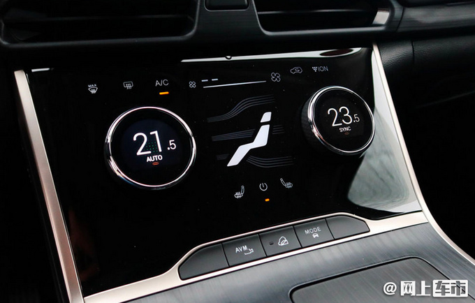 星途TX超能四驱版上市 13万起售 内饰更具科技感-图7