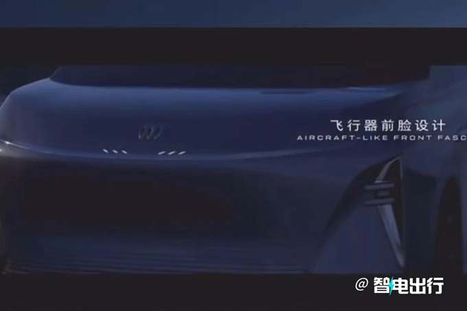 上汽通用发12款新电车纯电GL8将上市-配置提前曝光-图7