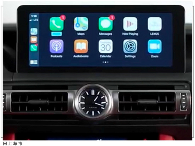 雷克萨斯全新IS提前曝光 车身尺寸更大/配贯穿尾灯-图8