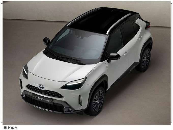 丰田设定新的销售目标提高市场份额/加速电气化-图3