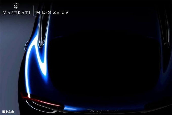 玛莎拉蒂小SUV即将入华 预售50万起 PK保时捷Macan-图2