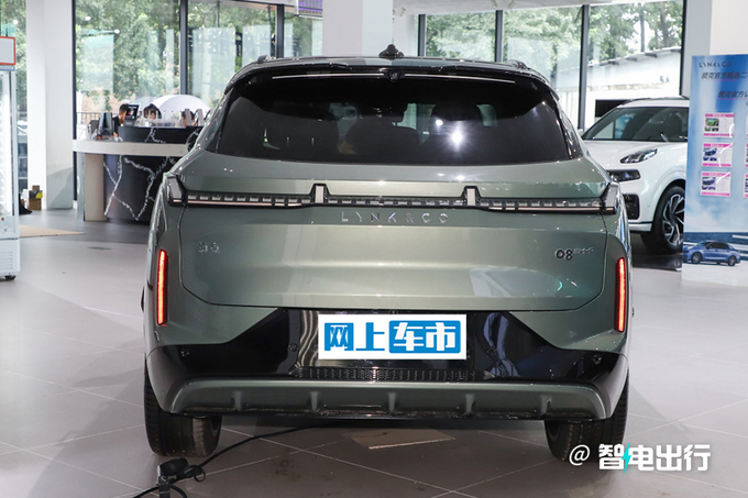 比预售便宜X万领克08售XX-XX万搭魅族车机-图6