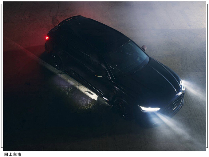 奥迪RS 6特别改装版发布限量64台/马力达800匹-图4