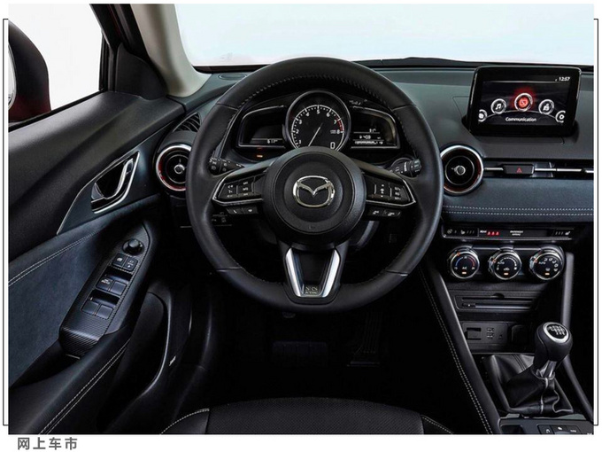 马自达新款CX-3售价曝光换新引擎/配置更丰富-图6
