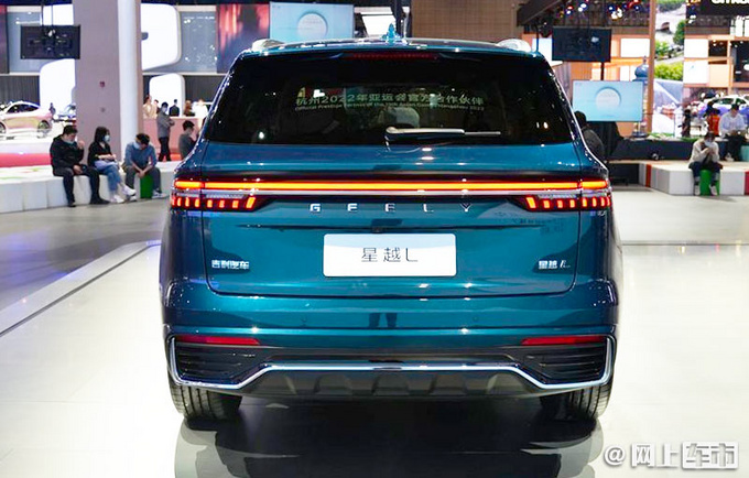 吉利星越L正式上市全系2.0T 售价XX.XX万元起-图3