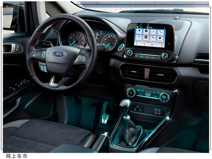 福特新款翼搏正式开售搭1.0T引擎/配置升级-图5