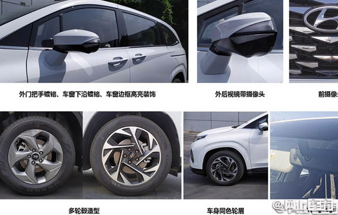 起亚现代将有新动作 IONIQ 5将支持800V快充-图1