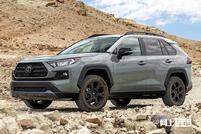 丰田多款热销车型停售燃油车含RAV4等车型-图1