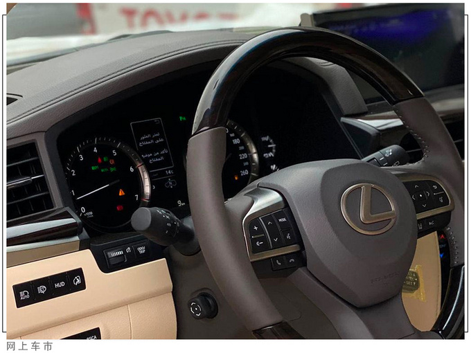 雷克萨斯新款LX实拍搭V8引擎/内饰配置更豪华-图6
