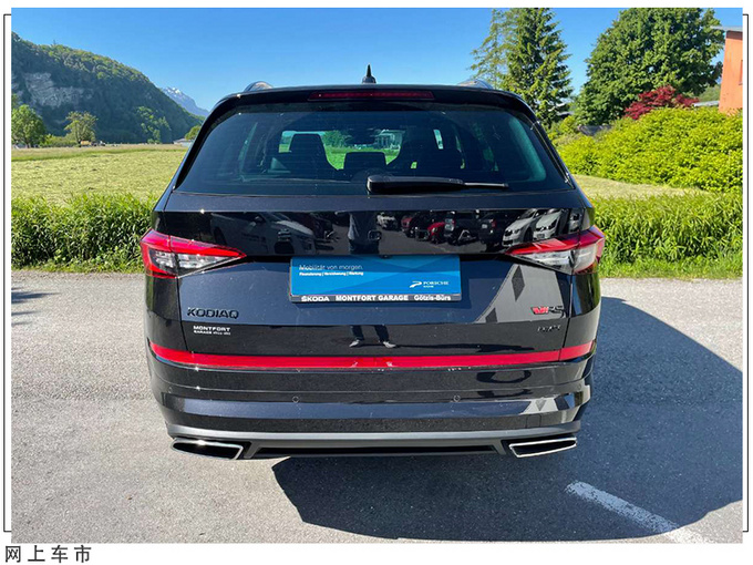 斯柯达柯迪亚克实拍搭2.0T/比途观L更具性价比-图4