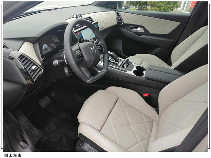 新款DS 7实拍搭1.6T引擎/配珠串式日行灯-图5