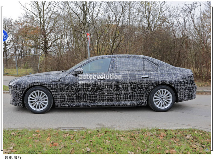 宝马全新7系渲染图搭分体头灯/将增纯电动力-图4