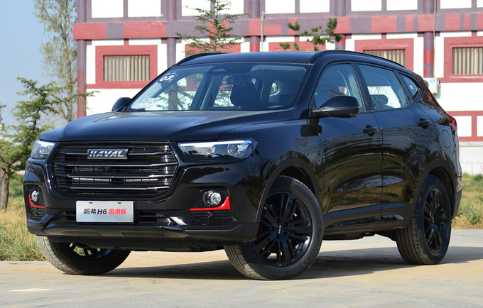 哈弗H6国潮版上市 科技配置全面升级-售9.89万元起-图2