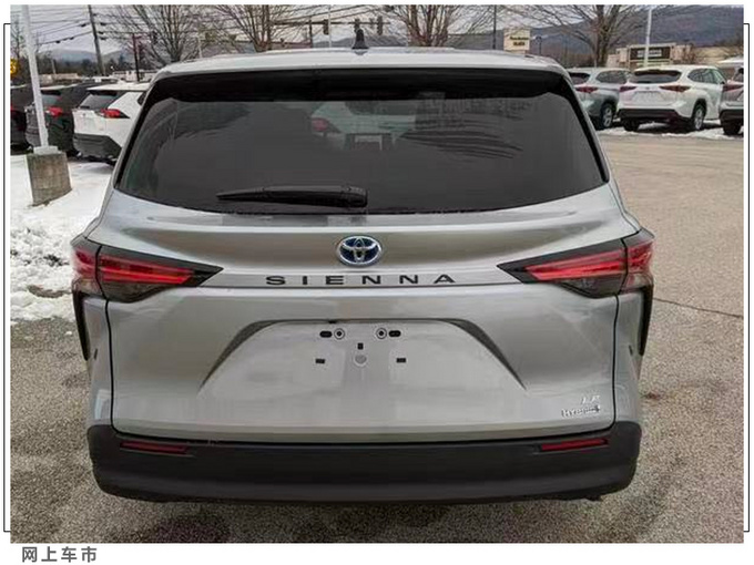 丰田全新塞纳到店实拍国内11月发布/搭2.5L混动-图4